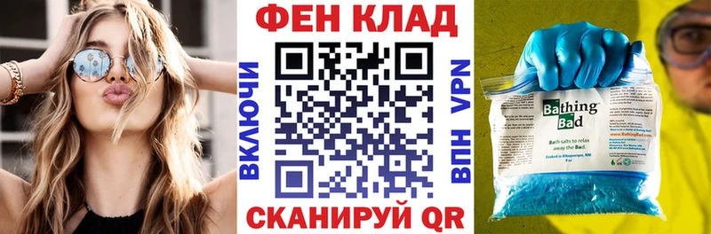 hydra сайт  Миллерово  маркетплейс официальный сайт  Амфетамин Розовый 