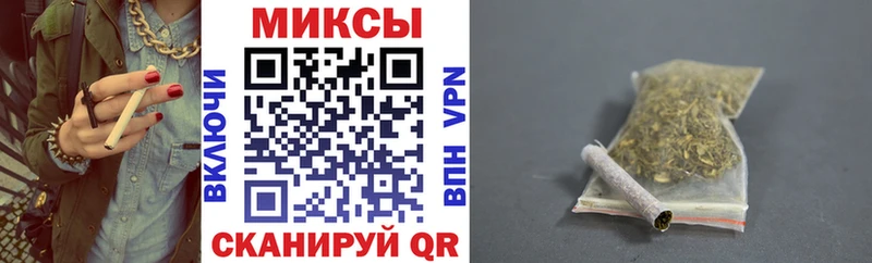 БУТИРАТ Butirat  кракен   Миллерово  наркота 