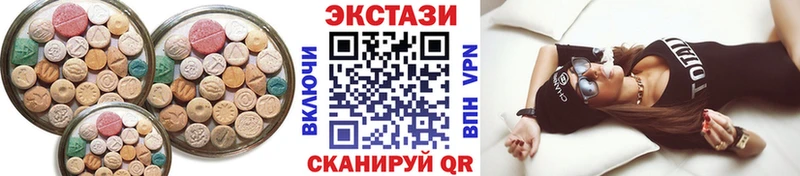 ссылка на мегу ссылка  Миллерово  ЭКСТАЗИ Philipp Plein 