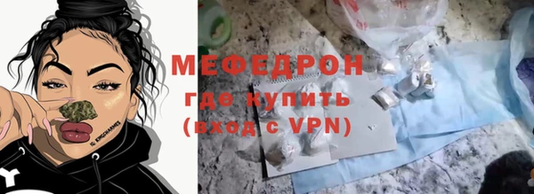 МДМА Покров