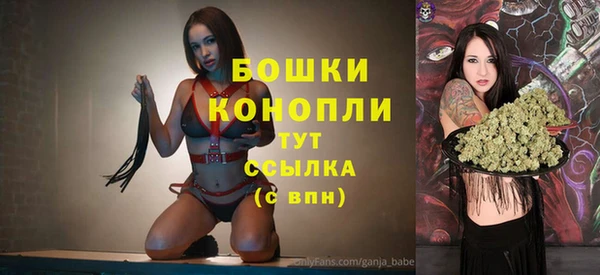 гашишное масло Покачи