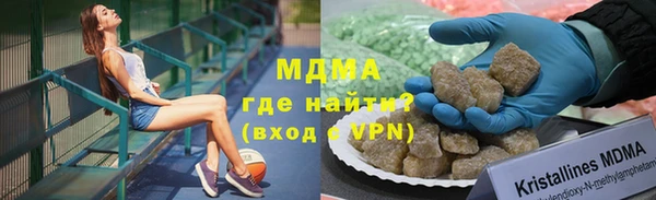 прущая мука Ельня