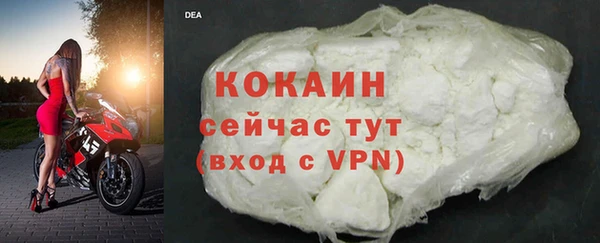 гашишное масло Покачи