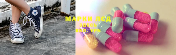 ECSTASY Переславль-Залесский