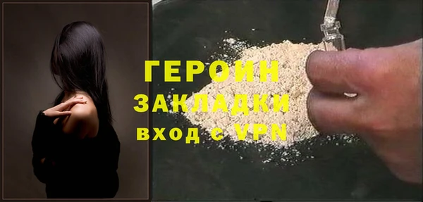 mdpv Пересвет