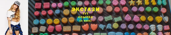 не бодяженный Покровск