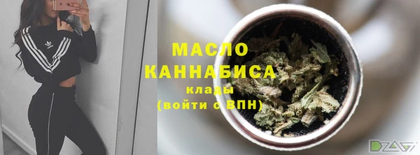 mdpv Пересвет