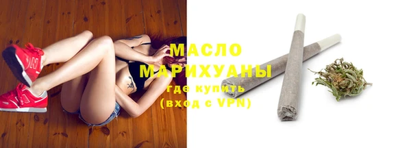 гашишное масло Покачи