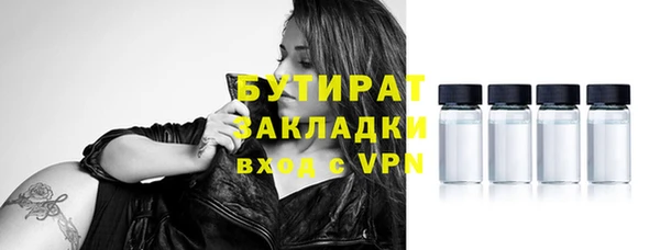 mdpv Пересвет