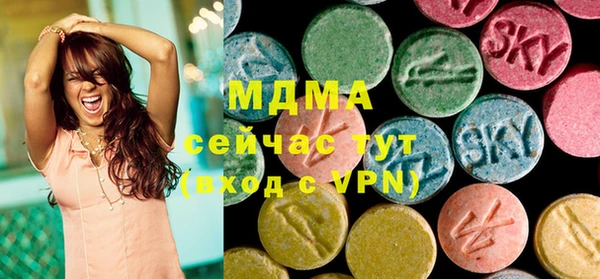 меф VHQ Пестово
