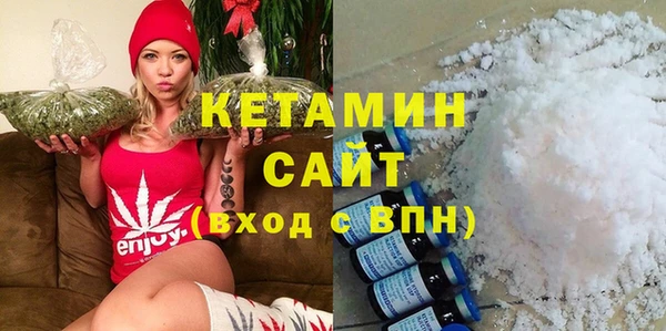 МДМА Покров