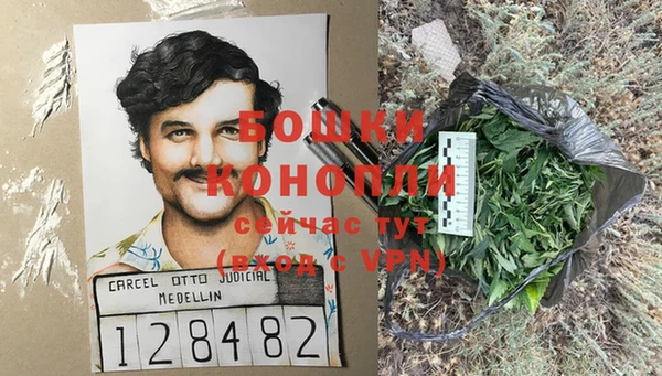 не бодяженный Покровск
