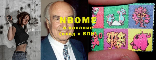 МДМА Покров