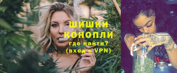 меф VHQ Пестово