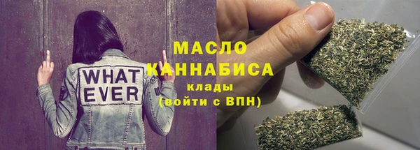 не бодяженный Покровск