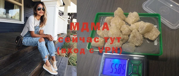 mdpv Пересвет