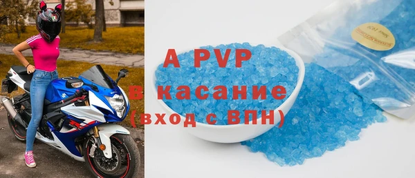ECSTASY Переславль-Залесский