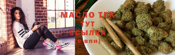 не бодяженный Покровск