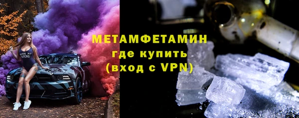 не бодяженный Покровск