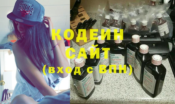 не бодяженный Покровск