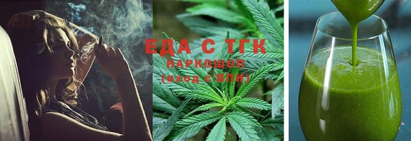 ECSTASY Переславль-Залесский
