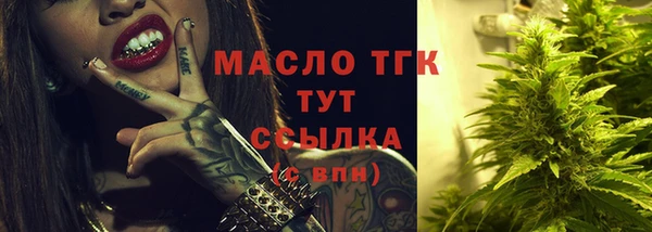 не бодяженный Покровск