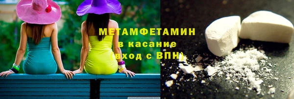 меф VHQ Пестово