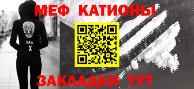 дистиллят марихуана Бугуруслан