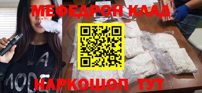 дистиллят марихуана Бугуруслан