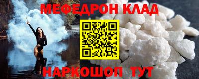 прущая мука Будённовск