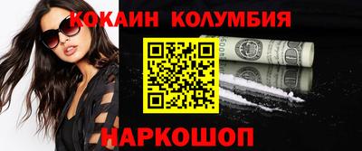 дистиллят марихуана Бугуруслан