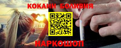прущая мука Будённовск