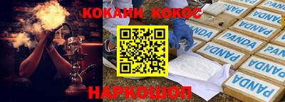 МДПВ Абакан
