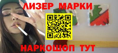 дистиллят марихуана Бугуруслан