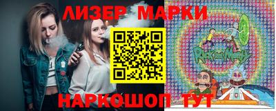 прущая мука Будённовск
