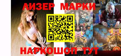 дистиллят марихуана Бугуруслан