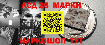 дистиллят марихуана Бугуруслан