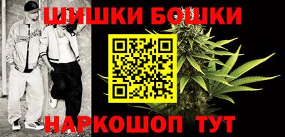 скорость mdpv Бузулук