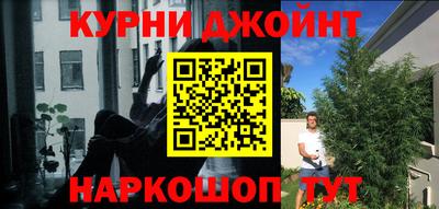прущая мука Будённовск