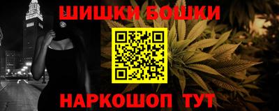 прущая мука Будённовск