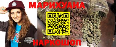 прущая мука Будённовск