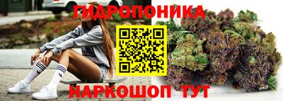 скорость mdpv Бузулук