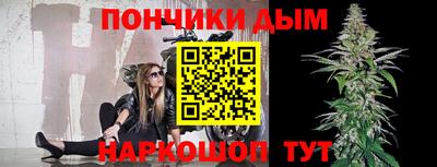 прущая мука Будённовск