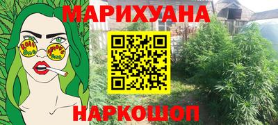 скорость mdpv Бузулук