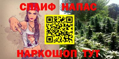 скорость mdpv Бузулук