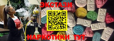 скорость mdpv Бузулук