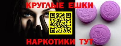 скорость mdpv Бузулук