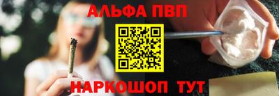 дистиллят марихуана Бугуруслан