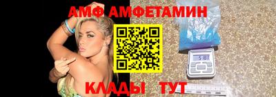 прущая мука Будённовск