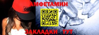 скорость mdpv Бузулук
